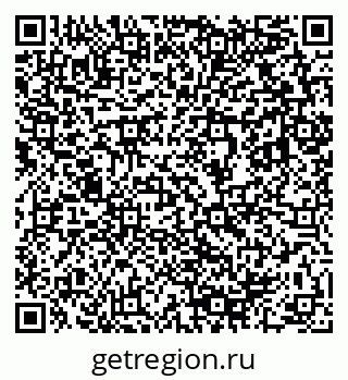 79633808670