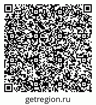 79633808672