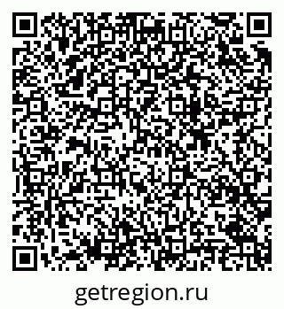 79633808674