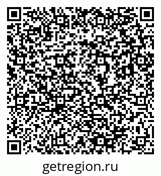 79633808679