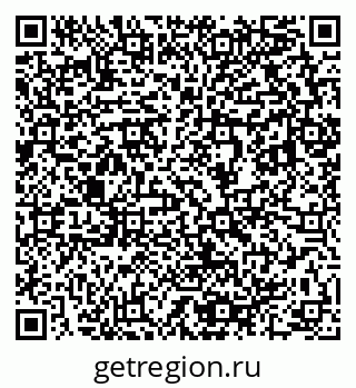 79633808684