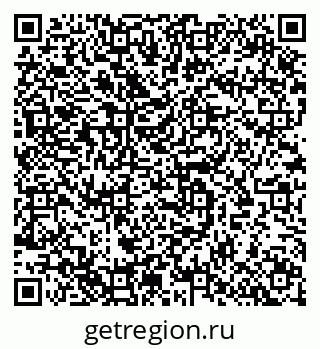 79633808685