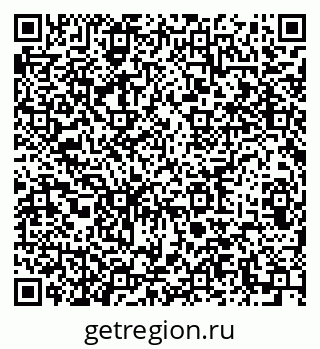 79633808690
