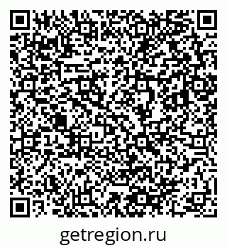 79633808701