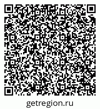 79633808719