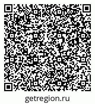 79633808720