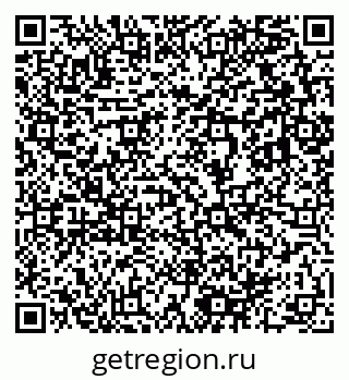 79633808722