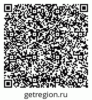 79633808737