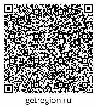 79633808740