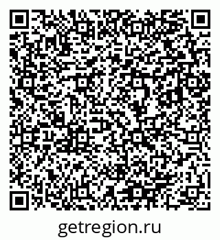 79633808750