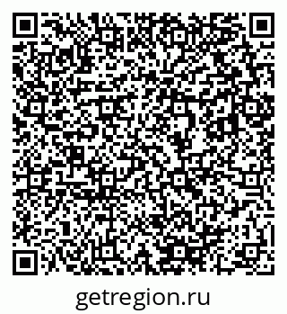 79633808767