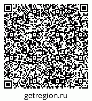 79633808770