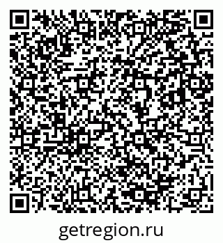 79633808772