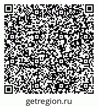 79633808790