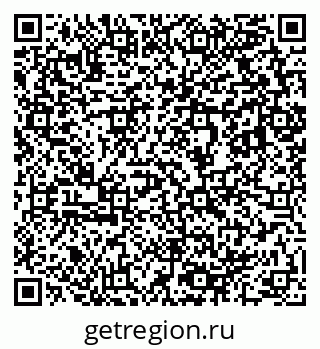 79633808800