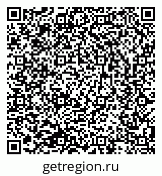 79633808872