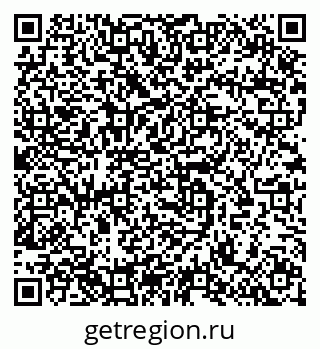 79633808970