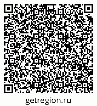 79633809001