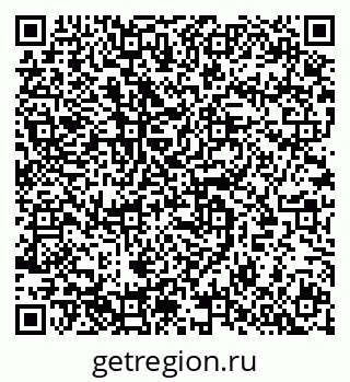 79633809009