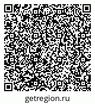 79633809014