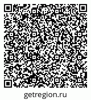 79633809088