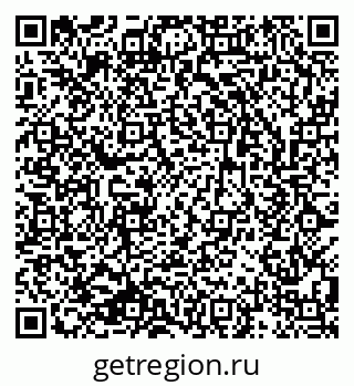 79633809117