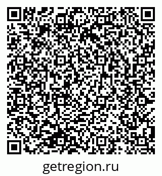 79633809121