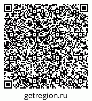 79633809184