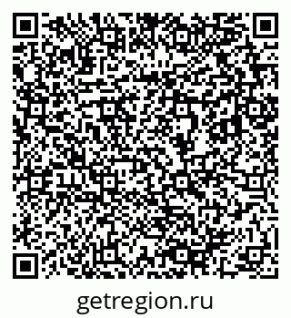 79633809190