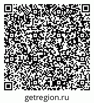 79633809192