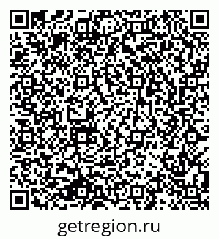 79633809194