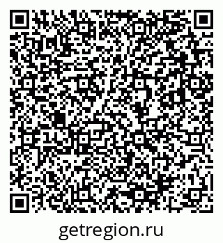 79633809237