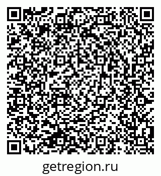 79633809255
