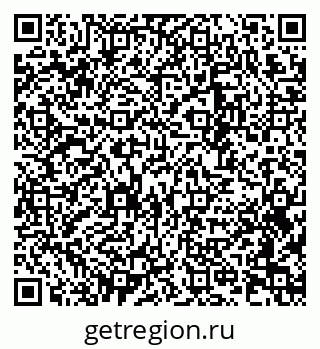 79633809262