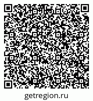 79633809300