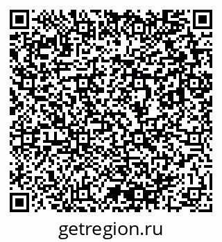 79633809320