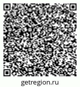79633809373