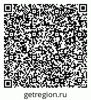 79633809410