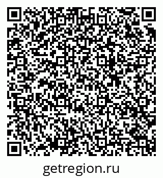 79633809424