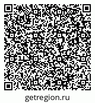 79633809432