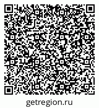 79633809459