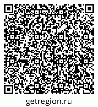 79633809470