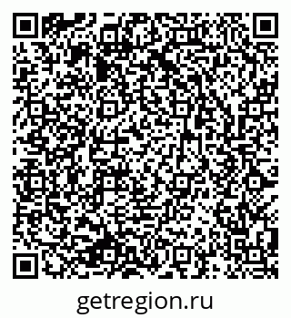 79633809473