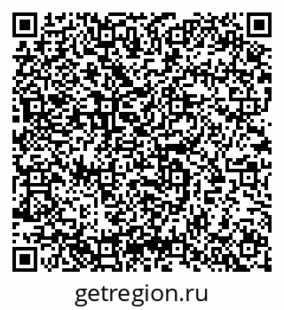 79633809482