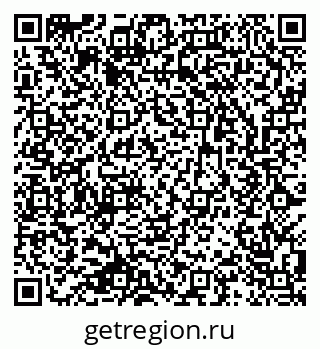 79633809484