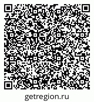79633809490