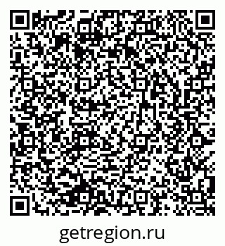 79633809509
