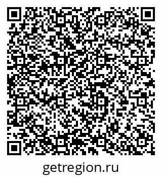 79633809514