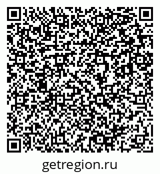 79633809520