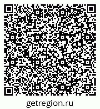 79633809529